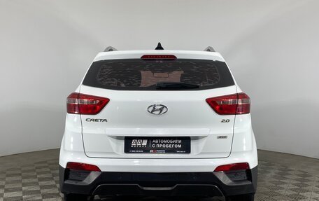 Hyundai Creta I рестайлинг, 2017 год, 1 899 000 рублей, 6 фотография