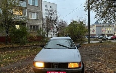 Audi 80, 1989 год, 145 000 рублей, 1 фотография