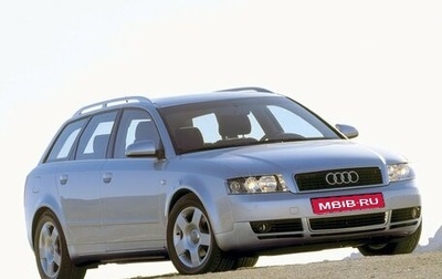 Audi A4, 2002 год, 1 000 000 рублей, 1 фотография