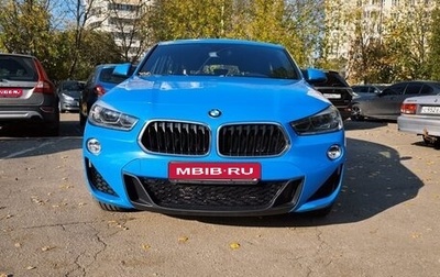 BMW X2, 2018 год, 4 000 000 рублей, 1 фотография