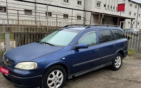 Opel Astra G, 2001 год, 255 000 рублей, 1 фотография