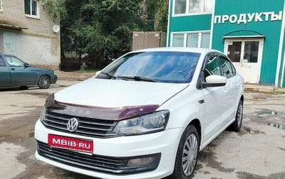 Volkswagen Polo VI (EU Market), 2016 год, 850 000 рублей, 1 фотография