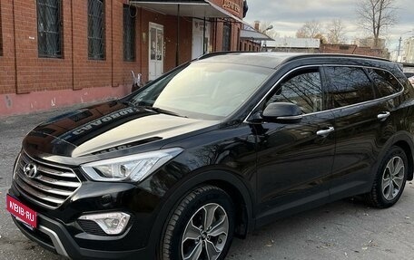 Hyundai Santa Fe III рестайлинг, 2015 год, 2 290 000 рублей, 1 фотография