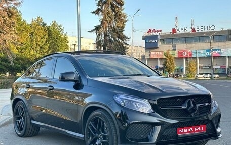 Mercedes-Benz GLE AMG, 2017 год, 6 250 000 рублей, 1 фотография