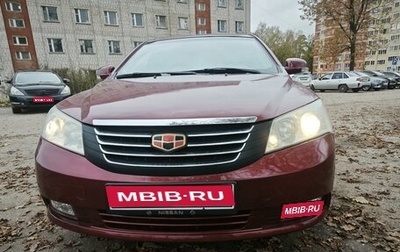 Geely Emgrand EC7, 2013 год, 850 000 рублей, 1 фотография