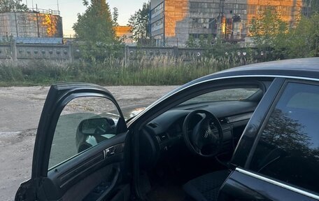 Audi A6, 1998 год, 450 000 рублей, 7 фотография