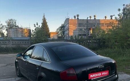 Audi A6, 1998 год, 450 000 рублей, 3 фотография