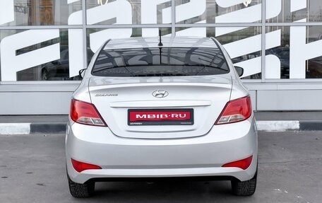 Hyundai Solaris II рестайлинг, 2016 год, 1 199 000 рублей, 4 фотография