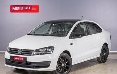 Volkswagen Polo VI (EU Market), 2019 год, 1 487 200 рублей, 1 фотография