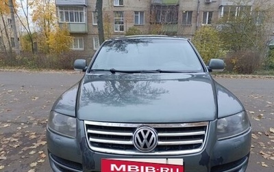 Volkswagen Touareg III, 2006 год, 850 000 рублей, 1 фотография