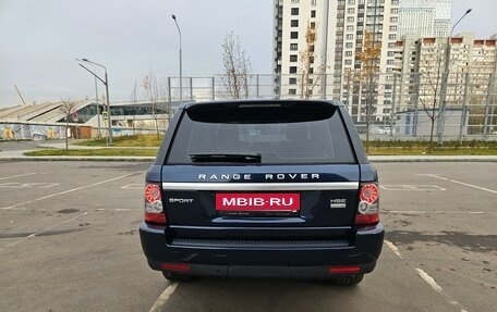 Land Rover Range Rover Sport I рестайлинг, 2013 год, 2 999 999 рублей, 6 фотография