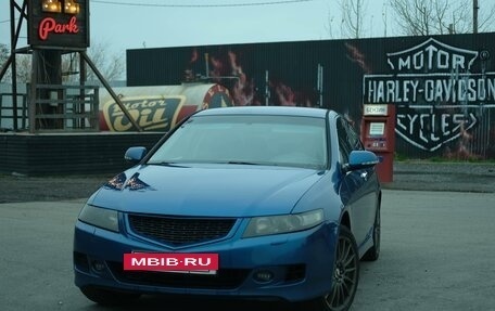 Honda Accord VII рестайлинг, 2006 год, 850 000 рублей, 27 фотография