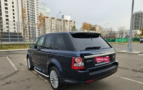 Land Rover Range Rover Sport I рестайлинг, 2013 год, 2 999 999 рублей, 7 фотография