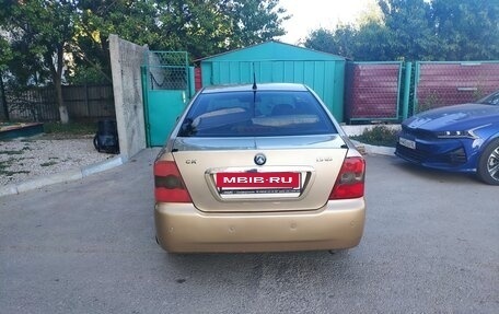 Geely CK (Otaka) I рестайлинг, 2009 год, 338 000 рублей, 6 фотография