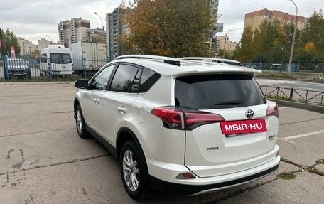 Toyota RAV4, 2016 год, 2 099 999 рублей, 6 фотография