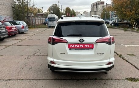 Toyota RAV4, 2016 год, 2 099 999 рублей, 4 фотография