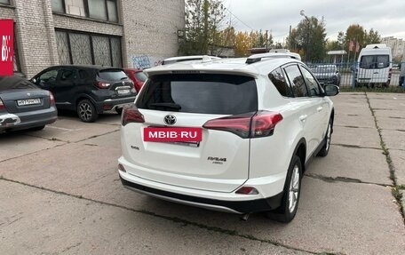 Toyota RAV4, 2016 год, 2 099 999 рублей, 5 фотография