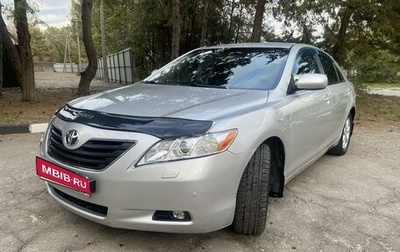 Toyota Camry, 2008 год, 1 200 000 рублей, 1 фотография