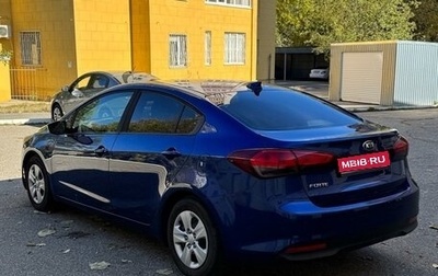 KIA Forte II, 2018 год, 1 690 000 рублей, 1 фотография