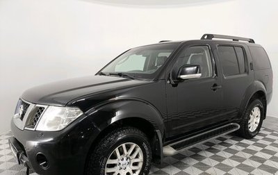 Nissan Pathfinder, 2011 год, 1 590 000 рублей, 1 фотография