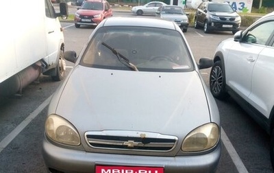 Daewoo Lanos, 2008 год, 150 000 рублей, 1 фотография