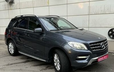 Mercedes-Benz M-Класс, 2012 год, 2 350 000 рублей, 1 фотография