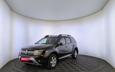 Renault Duster I рестайлинг, 2019 год, 1 750 000 рублей, 1 фотография