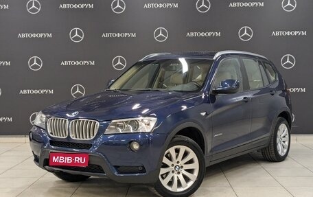 BMW X3, 2013 год, 2 060 000 рублей, 1 фотография