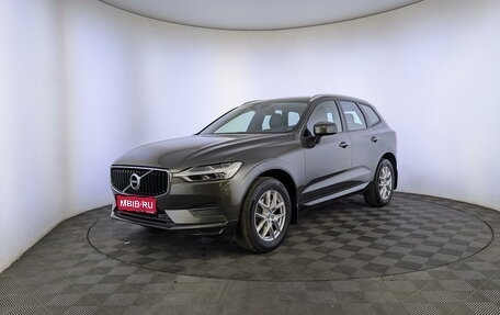 Volvo XC60 II, 2019 год, 4 600 000 рублей, 1 фотография