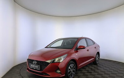 Hyundai Solaris II рестайлинг, 2021 год, 1 745 000 рублей, 1 фотография