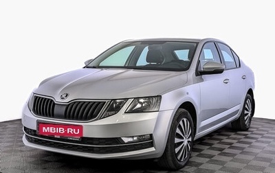 Skoda Octavia, 2018 год, 1 800 000 рублей, 1 фотография