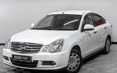 Nissan Almera, 2018 год, 1 025 000 рублей, 1 фотография