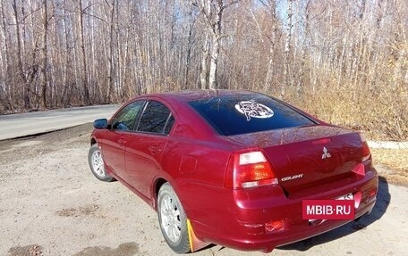 Mitsubishi Galant IX, 2007 год, 850 000 рублей, 2 фотография