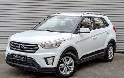 Hyundai Creta I рестайлинг, 2016 год, 1 565 000 рублей, 1 фотография