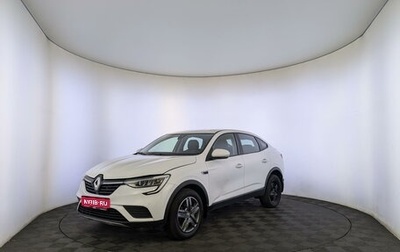 Renault Arkana I, 2021 год, 1 475 000 рублей, 1 фотография