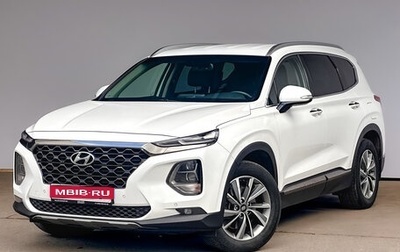 Hyundai Santa Fe IV, 2020 год, 4 200 000 рублей, 1 фотография