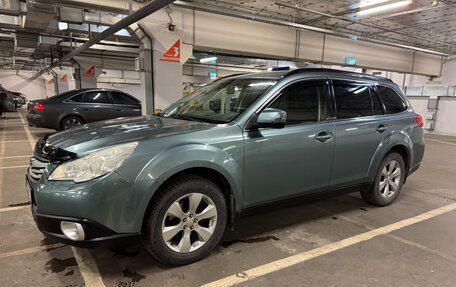 Subaru Outback IV рестайлинг, 2011 год, 1 340 000 рублей, 2 фотография