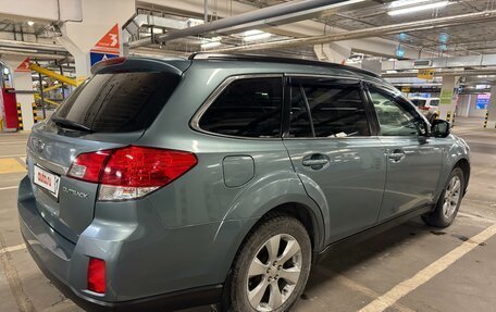 Subaru Outback IV рестайлинг, 2011 год, 1 340 000 рублей, 8 фотография