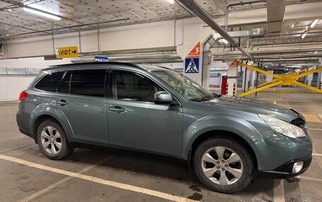 Subaru Outback IV рестайлинг, 2011 год, 1 340 000 рублей, 10 фотография