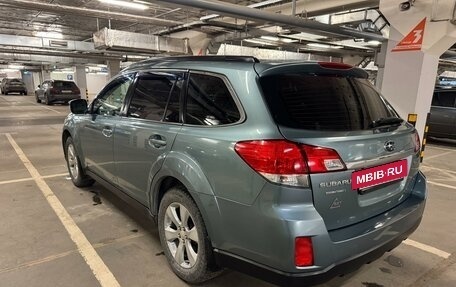 Subaru Outback IV рестайлинг, 2011 год, 1 340 000 рублей, 5 фотография