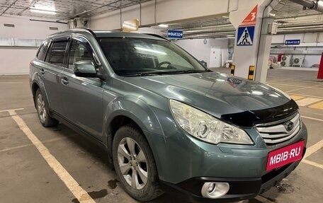 Subaru Outback IV рестайлинг, 2011 год, 1 340 000 рублей, 11 фотография