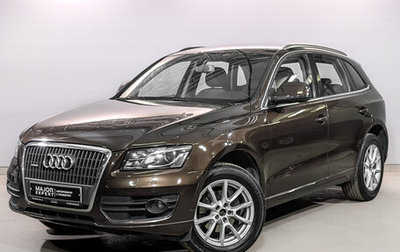 Audi Q5, 2012 год, 1 900 000 рублей, 1 фотография