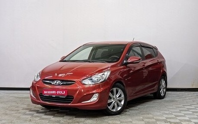 Hyundai Solaris II рестайлинг, 2013 год, 900 000 рублей, 1 фотография