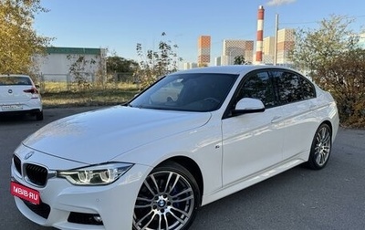 BMW 3 серия, 2018 год, 3 080 000 рублей, 1 фотография