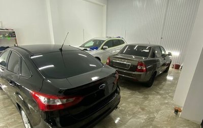 Ford Focus III, 2012 год, 840 000 рублей, 1 фотография