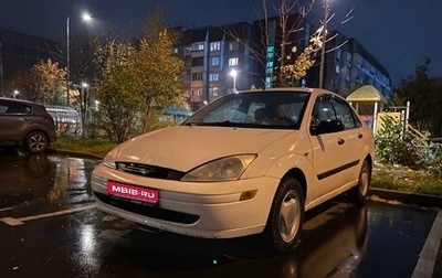 Ford Focus IV, 2001 год, 247 000 рублей, 1 фотография