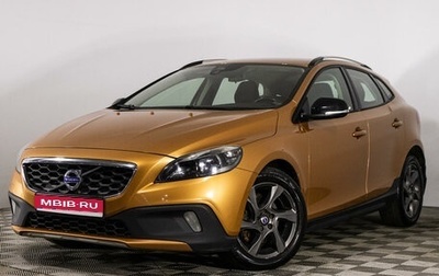 Volvo V40 Cross Country I, 2014 год, 1 200 000 рублей, 1 фотография