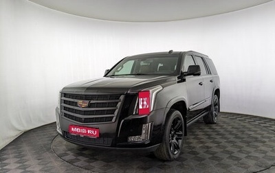 Cadillac Escalade IV, 2016 год, 4 650 000 рублей, 1 фотография