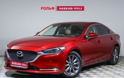 Mazda 6, 2019 год, 2 090 000 рублей, 1 фотография