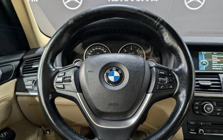 BMW X3, 2013 год, 2 060 000 рублей, 14 фотография